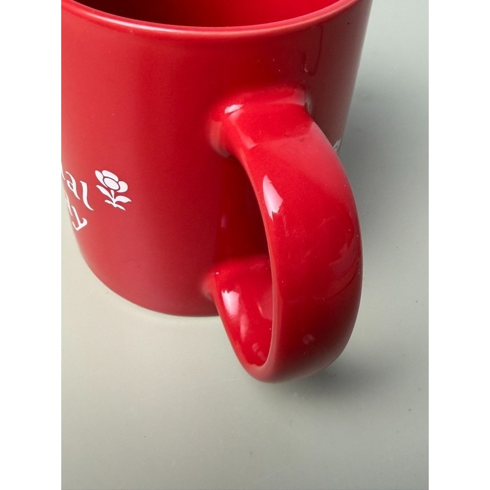 VTG 1979 The Original Red Plate Co. "You are Special Today" Collectible Red Mug - Picture 2 of 6
